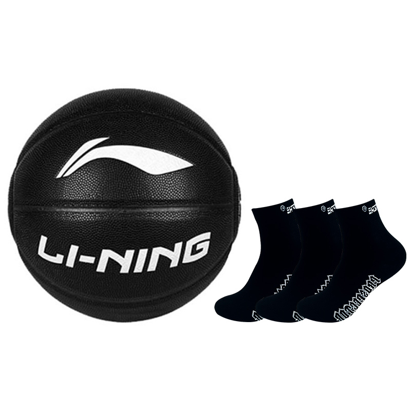 LINING Badfive PU баскетбольный мяч black размер 7 тренировочный соревновательный unisex
LINING Badfive PU баскетбольный мяч black размер 7 тренировочный соревновательный unisex