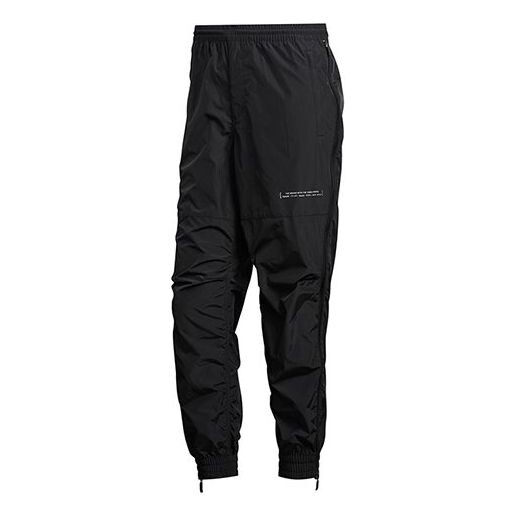 Спортивные штаны adidas PNT RELAX Sports Pants Men Black, черный
Спортивные штаны adidas PNT RELAX Sports Pants Men Black, черный