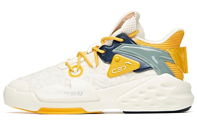 Кроссовки для скейтбординга серии C37, мужские, среднего размера, цвета слоновой кости/куркумы Anta, Белый, Кроссовки для скейтбординга серии C37, мужские, среднего размера, цвета слоновой кости/куркумы Anta
Кроссовки для скейтбординга серии C37, мужские, среднего размера, цвета слоновой кости/куркумы Anta, Белый, Кроссовки для скейтбординга серии C37, мужские, среднего размера, цвета слоновой кости/куркумы Anta