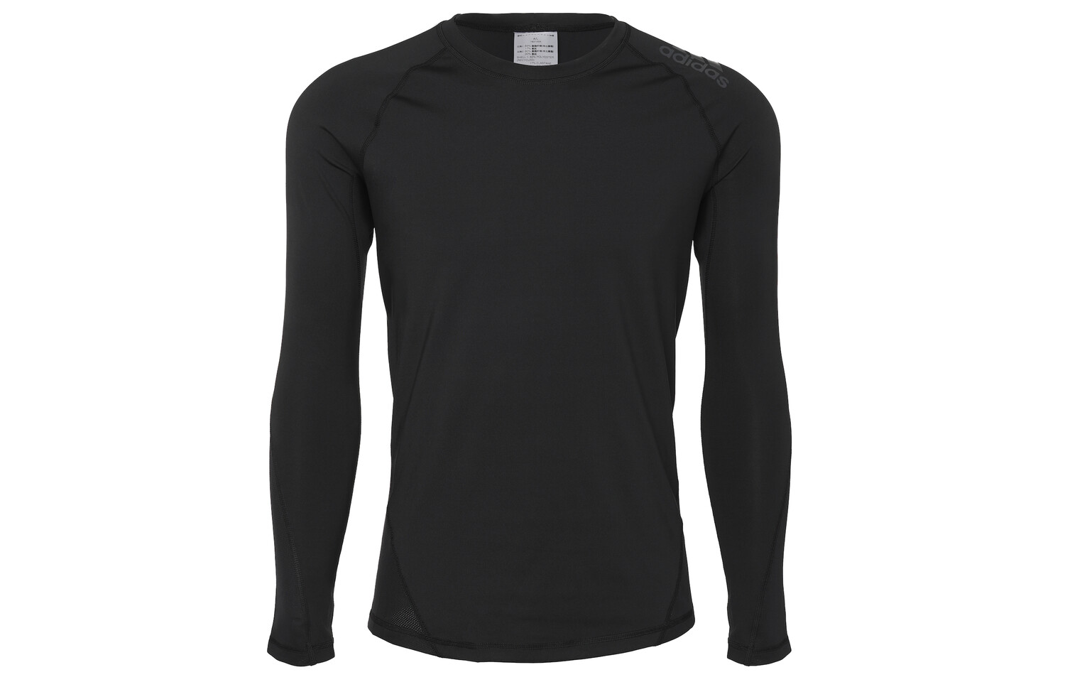 Футболка мужская черная Adidas, черный 
Футболка мужская черная Adidas, черный