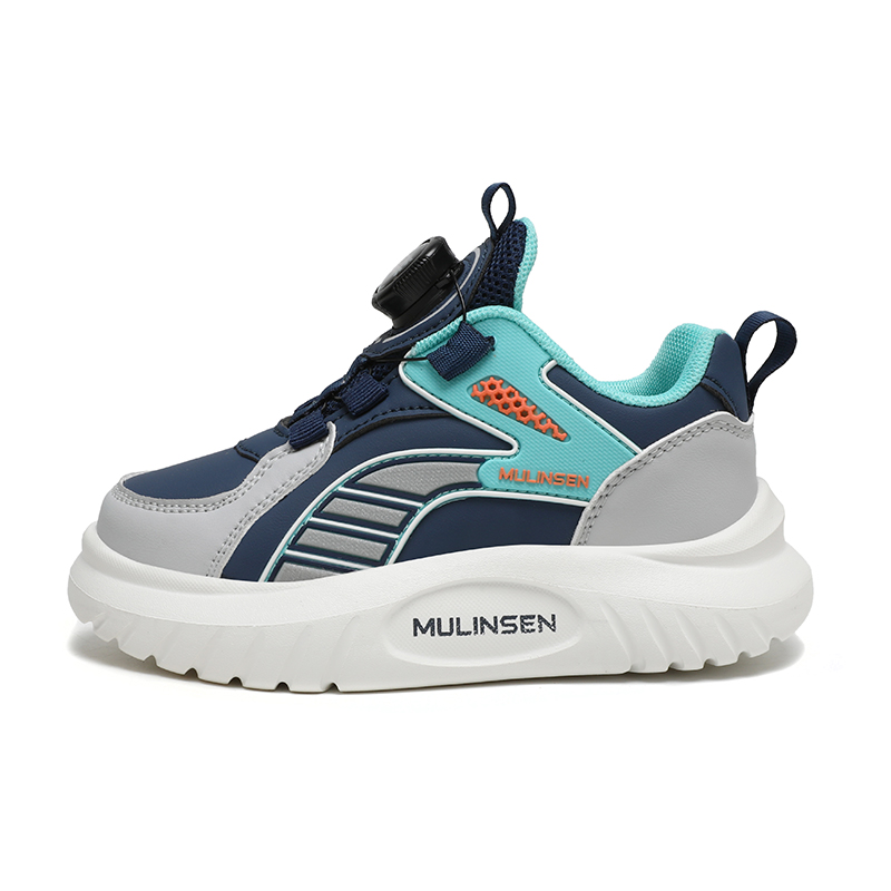Детская повседневная обувь для детей Mulinsen, синий
Детская повседневная обувь для детей Mulinsen, синий