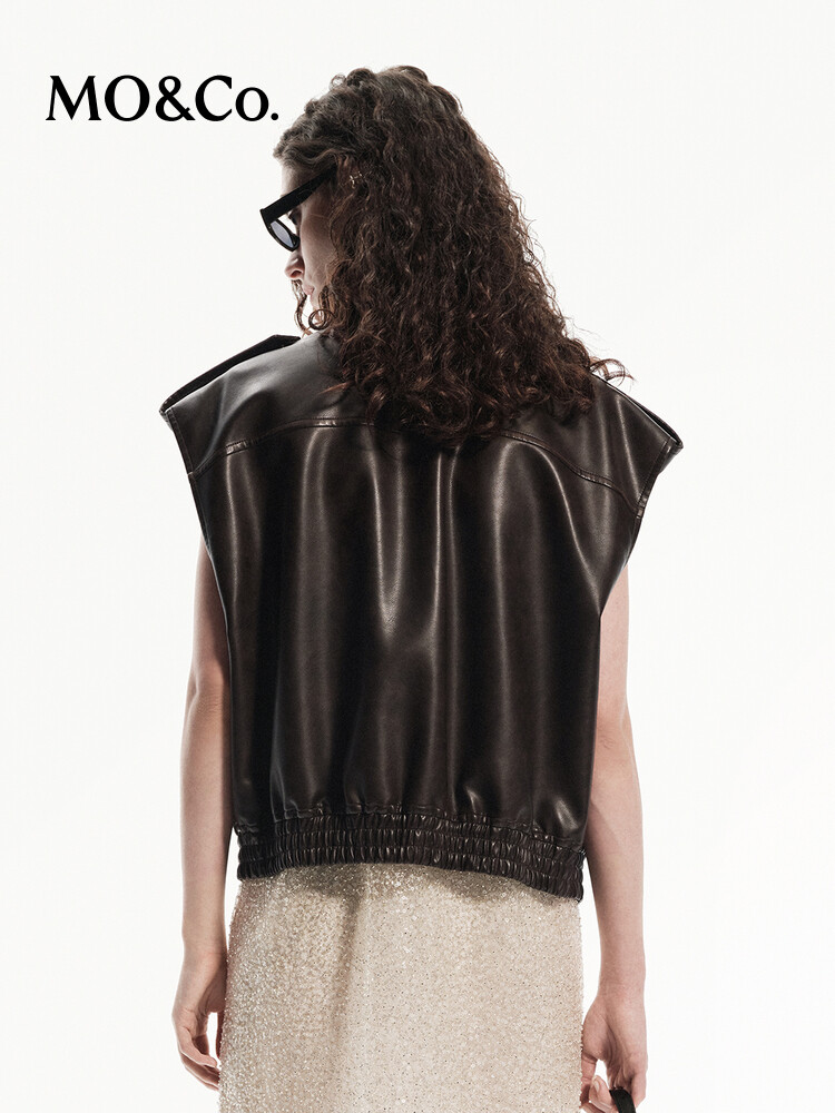 Жилет Moco в стиле ретро, коричневый
Жилет Moco в стиле ретро, коричневый