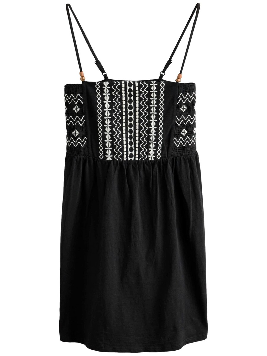 Платье Next, черный
Платье Next, черный