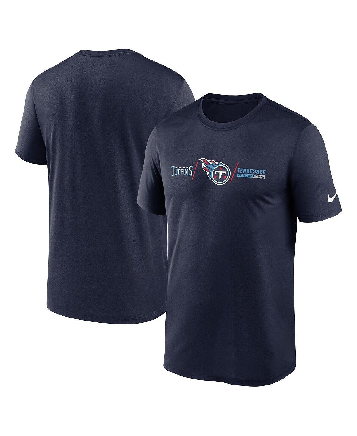Мужская темно-синяя футболка tennessee titans horizontal lockup legend Nike, синий
Мужская темно-синяя футболка tennessee titans horizontal lockup legend Nike, синий