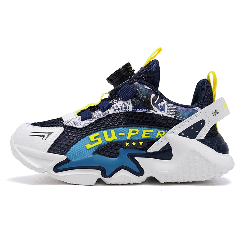 Дышащая амортизирующая повседневная обувь для детей YUZHAOLIN, синий
Дышащая амортизирующая повседневная обувь для детей YUZHAOLIN, синий