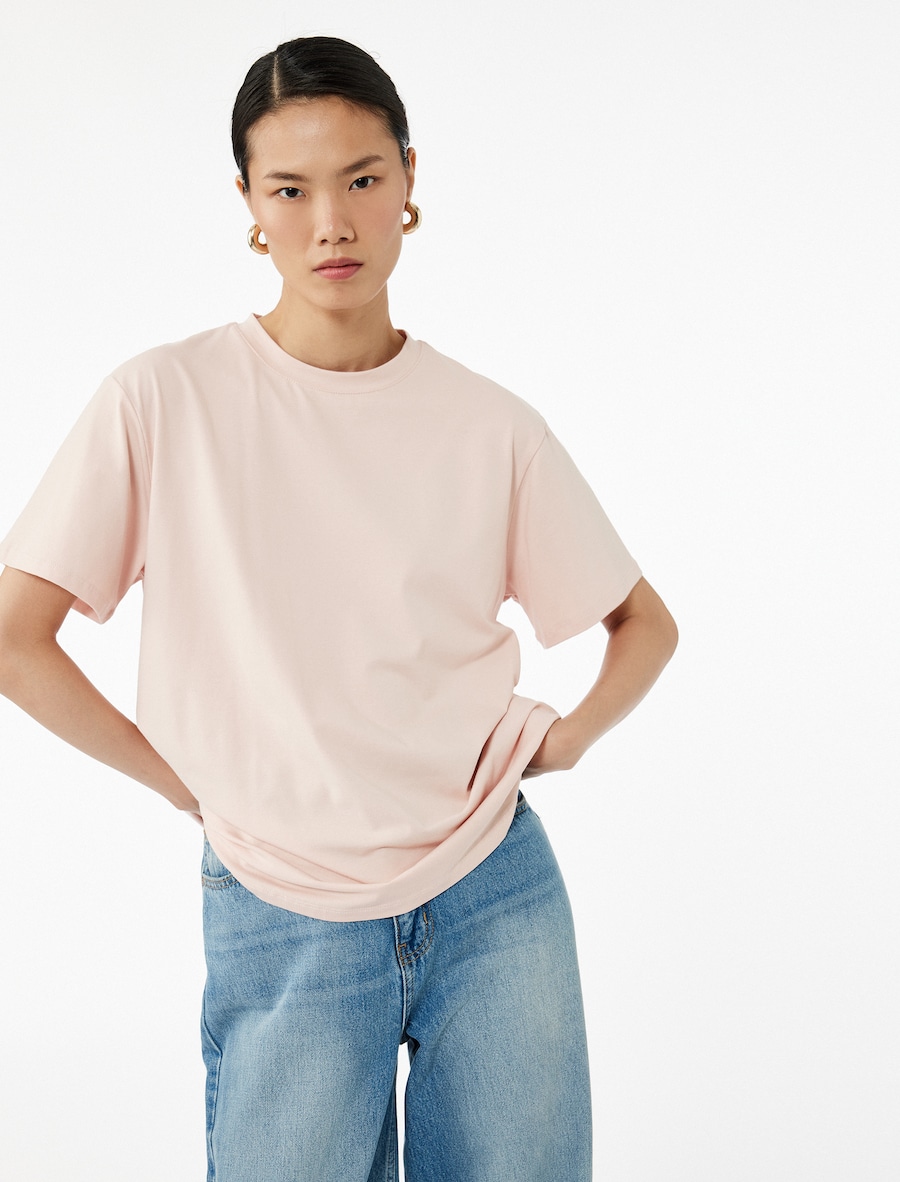 Рубашка Koton, Rose
Рубашка Koton, Rose