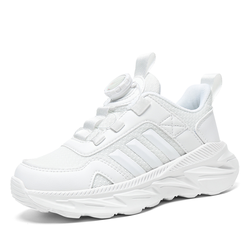 Кроссовки для бега для детей начальной школы Binary, белый
Кроссовки для бега для детей начальной школы Binary, белый