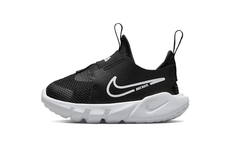 Кроссовки для малышей Nike Flex Runner 2 TD
Кроссовки для малышей Nike Flex Runner 2 TD