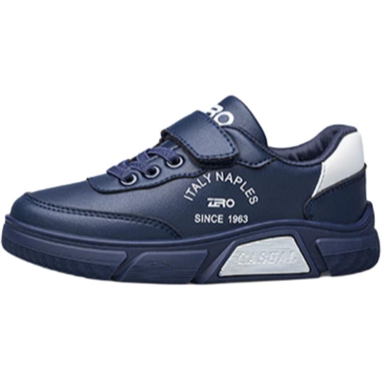 Нескользящие износостойкие низкие детские кроссовки для повседневной жизни ZRO, синий
Нескользящие износостойкие низкие детские кроссовки для повседневной жизни ZRO, синий