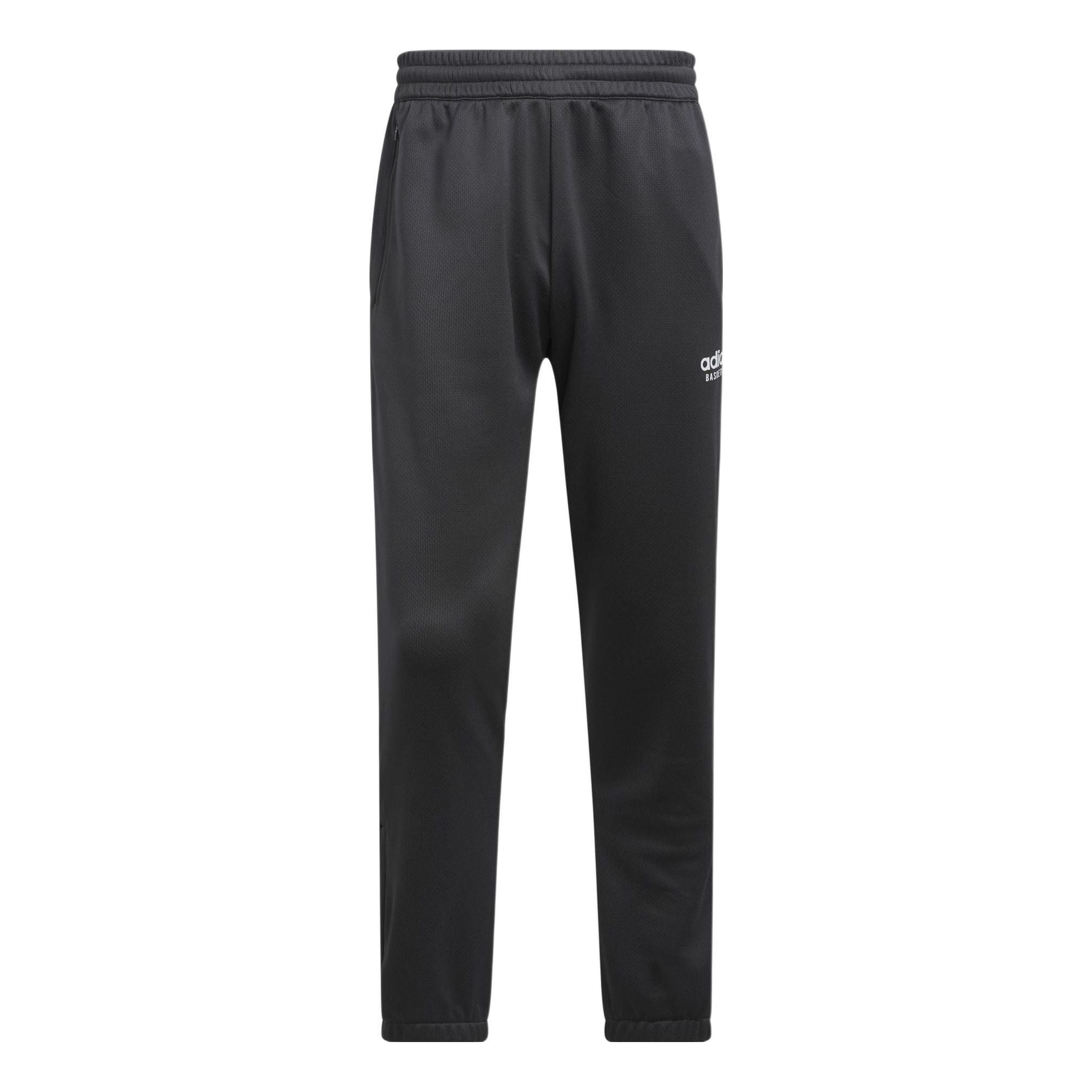 Спортивные брюки adidas Select Pants Logo IC2415, черный
Спортивные брюки adidas Select Pants Logo IC2415, черный