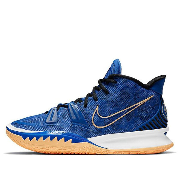 Кроссовки Nike Kyrie 7 EP 'Sisterhood', цвет hyper royal/black/white/melon tint/dk beetroot
Кроссовки Nike Kyrie 7 EP 'Sisterhood', цвет hyper royal/black/white/melon tint/dk beetroot