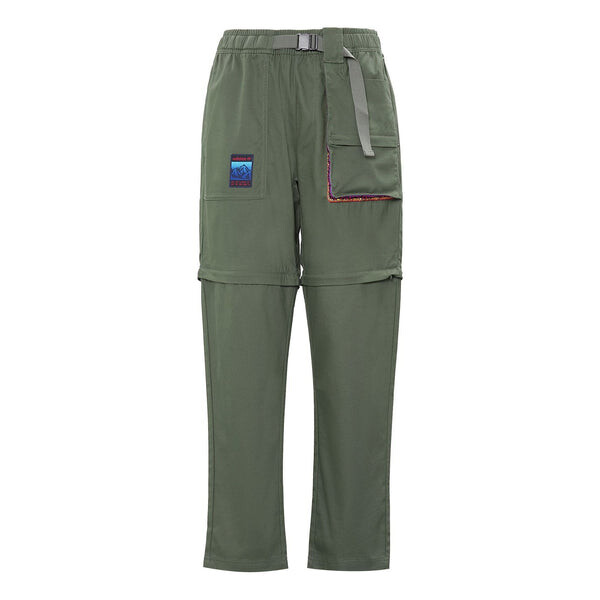 Спортивные штаны adidas originals Adv Cargo Pnt Outdoor Pocket Sports Pants Basic Green, зеленый
Спортивные штаны adidas originals Adv Cargo Pnt Outdoor Pocket Sports Pants Basic Green, зеленый