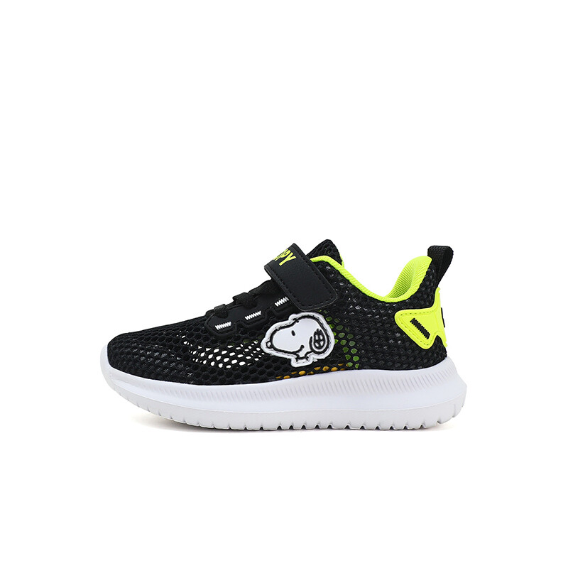 Кроссовки для детей "Дети" Snoopy, черный
Кроссовки для детей "Дети" Snoopy, черный
