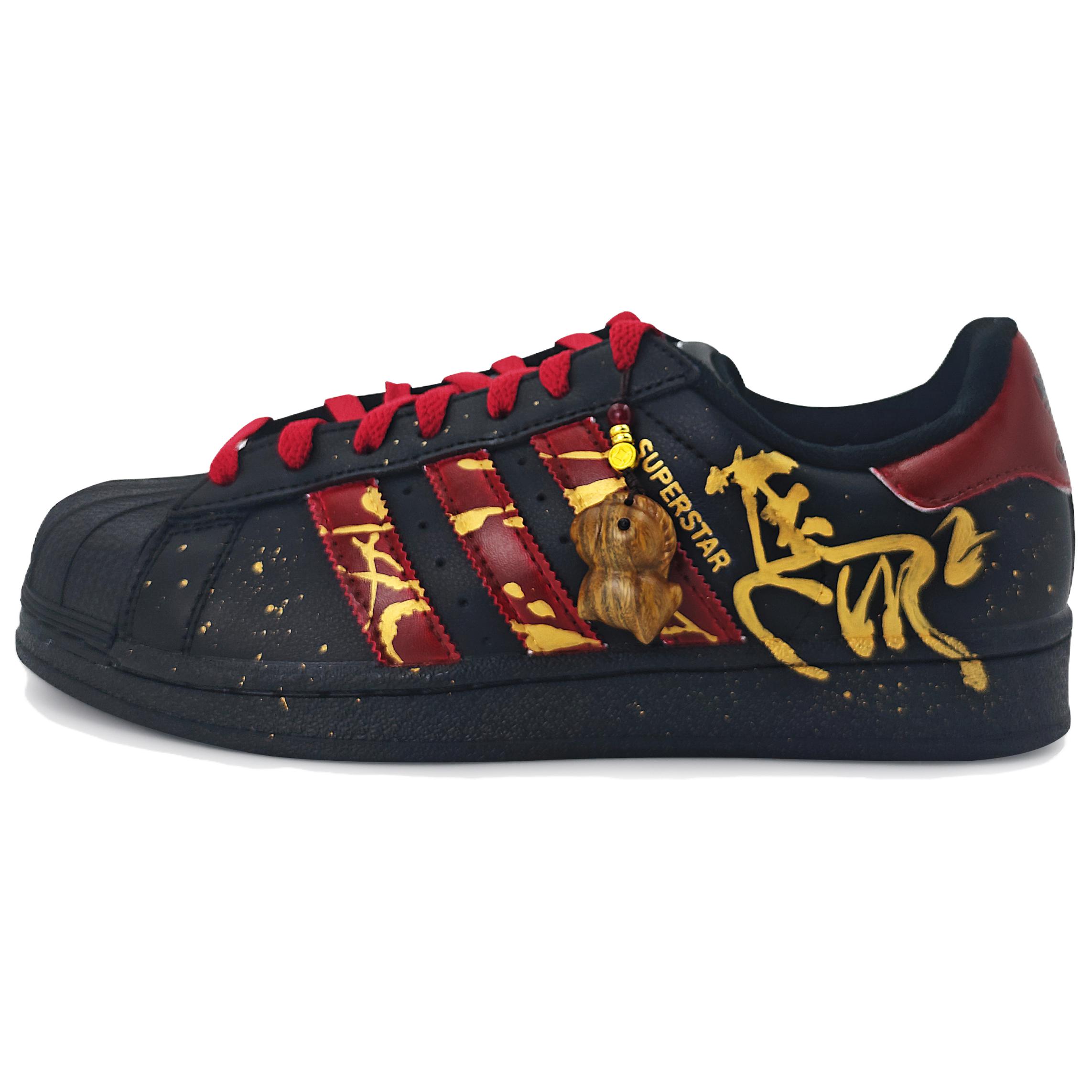 Adidas Originals Кроссовки для скейтбординга Superstar 2 Jinge Iron Cavalry из износостойкой кожи, низкие, унисекс, красные
Adidas Originals Кроссовки для скейтбординга Superstar 2 Jinge Iron Cavalry из износостойкой кожи, низкие, унисекс, красные