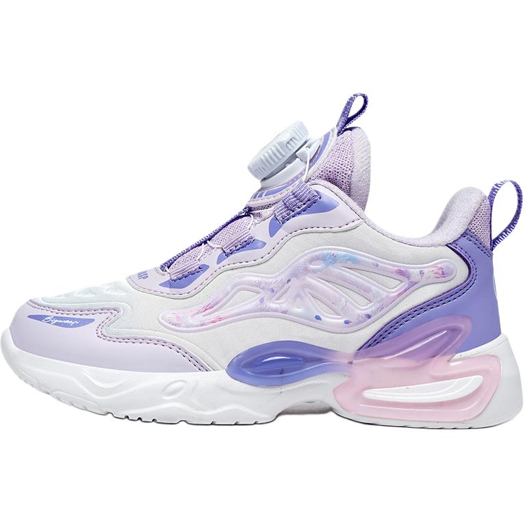 Детские повседневные кроссовки Low Top Kids' BIG WASP, фиолетовые
Детские повседневные кроссовки Low Top Kids' BIG WASP, фиолетовые