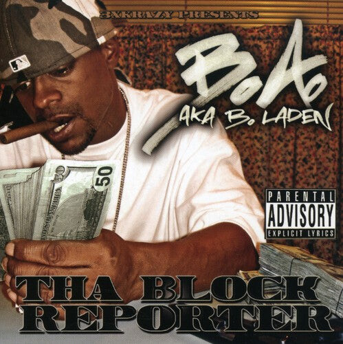 CD диск Ba of 3X Krazy: Tha Block Reporter
CD диск Ba of 3X Krazy: Tha Block Reporter