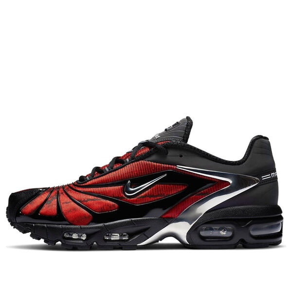 Кроссовки skepta x air max tailwind 5 Nike, черный
Кроссовки skepta x air max tailwind 5 Nike, черный