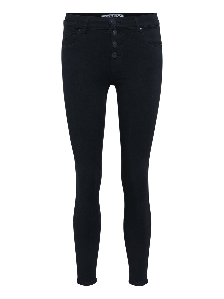 Узкие джинсы Only Petite ONLRAIN, Black
Узкие джинсы Only Petite ONLRAIN, Black