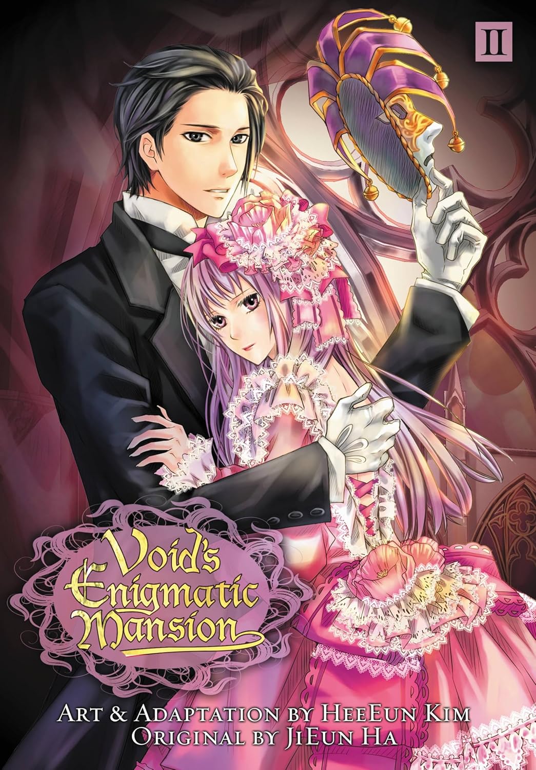 Void's Enigmatic Mansion, Volume 2 (Yen Press)
Void's Enigmatic Mansion, Volume 2 (Yen Press)