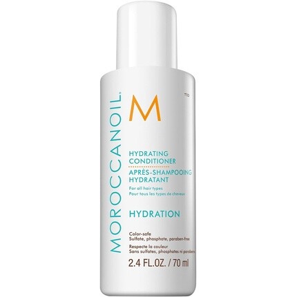 Увлажняющий кондиционер 70мл, Moroccanoil
Увлажняющий кондиционер 70мл, Moroccanoil