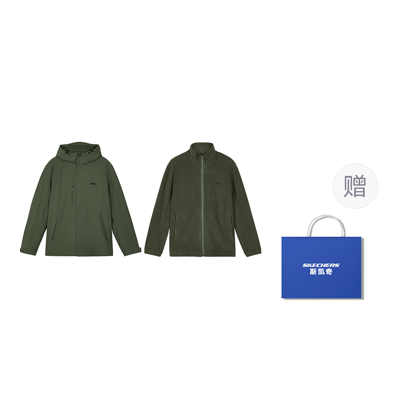 Куртка унисекс цвета хаки Skechers, Kara Mai Green + Сумка для покупок в комплекте
Куртка унисекс цвета хаки Skechers, Kara Mai Green + Сумка для покупок в комплекте