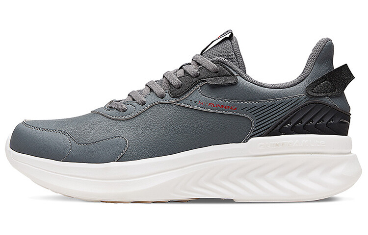 Кроссовки мужские низкие космические серый/361 градус белый 361°
Кроссовки мужские низкие космические серый/361 градус белый 361°