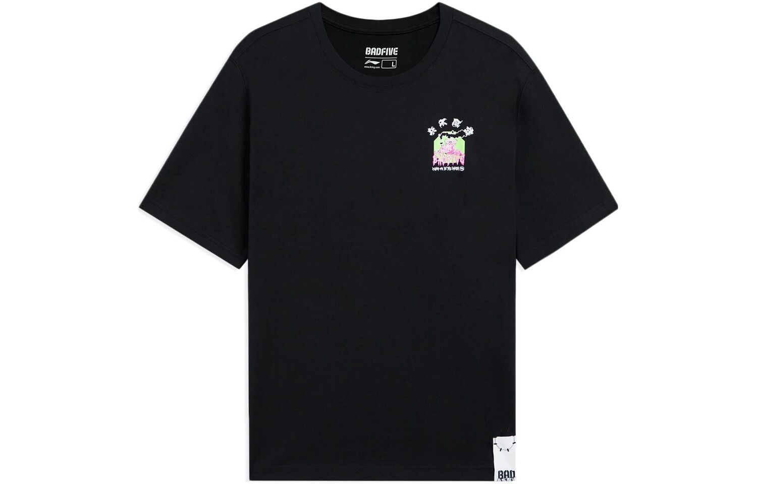 Футболка Badfive мужская черная Lining, черный 
Футболка Badfive мужская черная Lining, черный