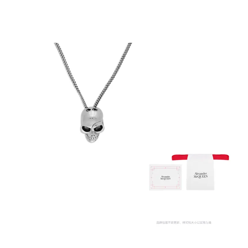 Цепочка с логотипом Alexander Mcqueen, серебро
Цепочка с логотипом Alexander Mcqueen, серебро