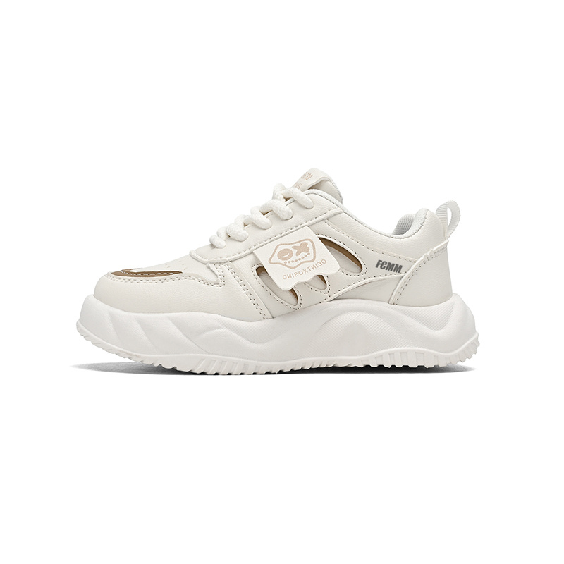 Детская обувь для повседневной жизни FCMM, бежевый
Детская обувь для повседневной жизни FCMM, бежевый