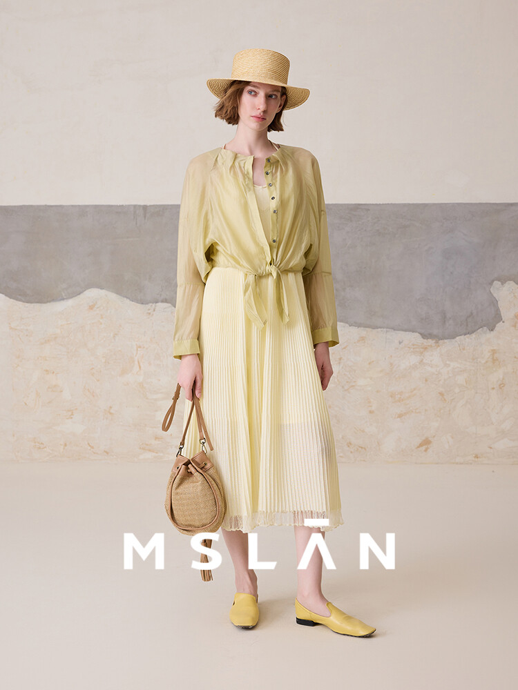 Платье летнее Mslan Weaver с кисточками, желтый
Платье летнее Mslan Weaver с кисточками, желтый