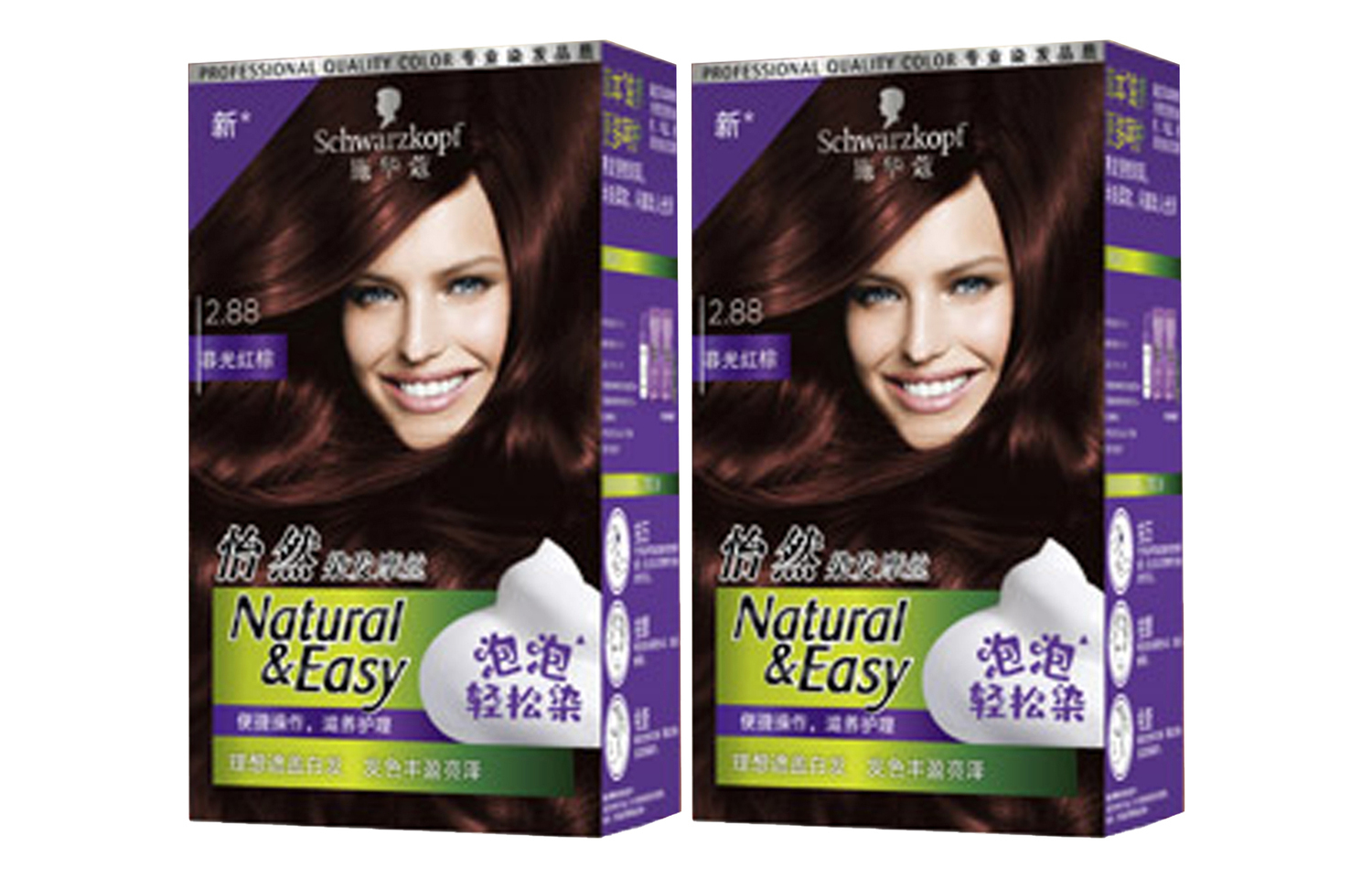 Shihuakou питательная краска-пенка для волос 35мл/35мл*2 SCHWARZKOPF, 2.88 Twiсветло-красный коричневый 35ml*2
Shihuakou питательная краска-пенка для волос 35мл/35мл*2 SCHWARZKOPF, 2.88 Twiсветло-красный коричневый 35ml*2