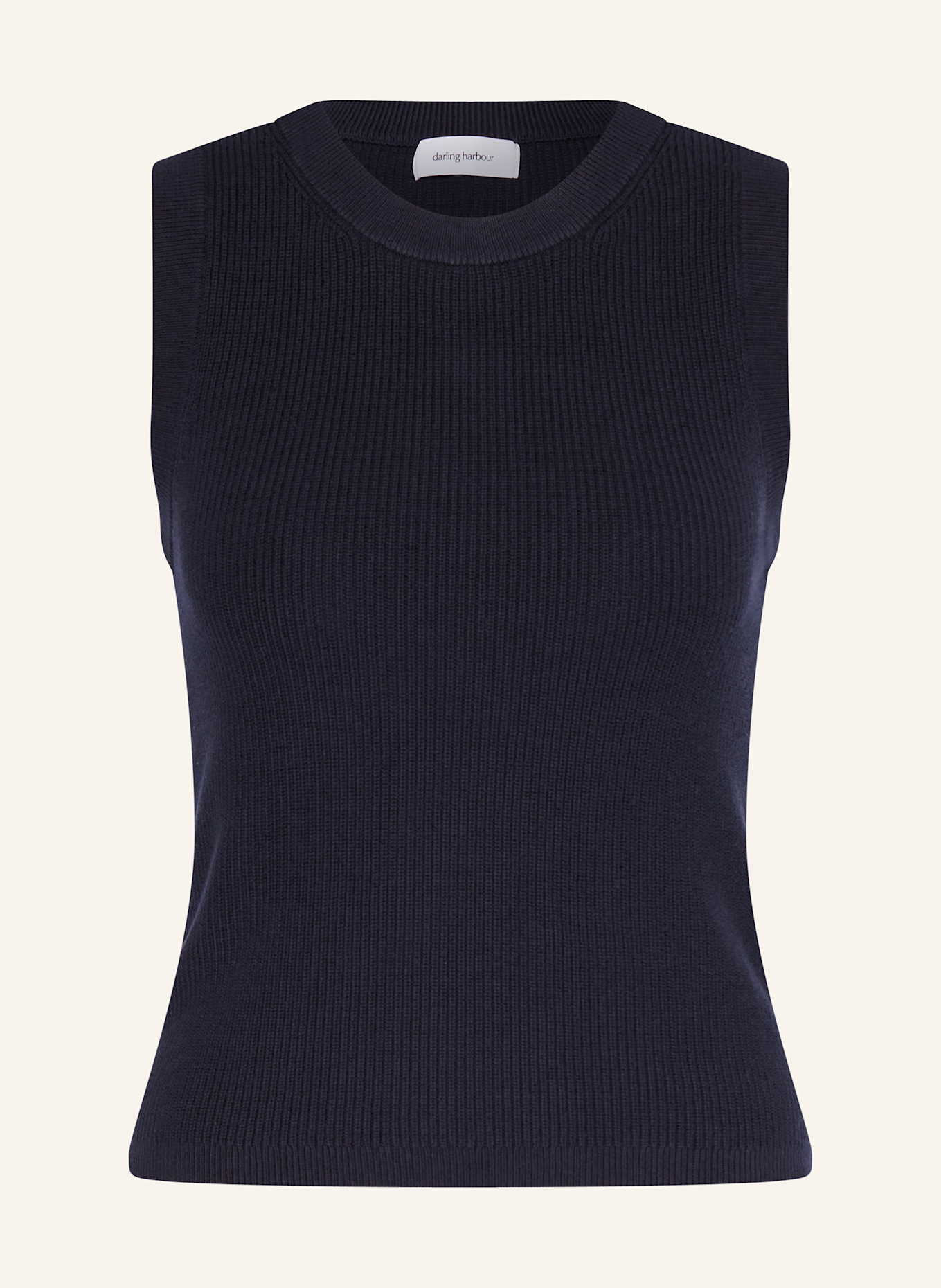 Свитер жилет Darling Harbour, синий
Свитер жилет Darling Harbour, синий