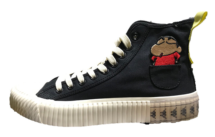 Кеды Crayon Shinchan X Kappa Canvas Shoes Unisex High-Top Black 
Кеды Crayon Shinchan X Kappa Canvas Shoes Unisex High-Top Black
