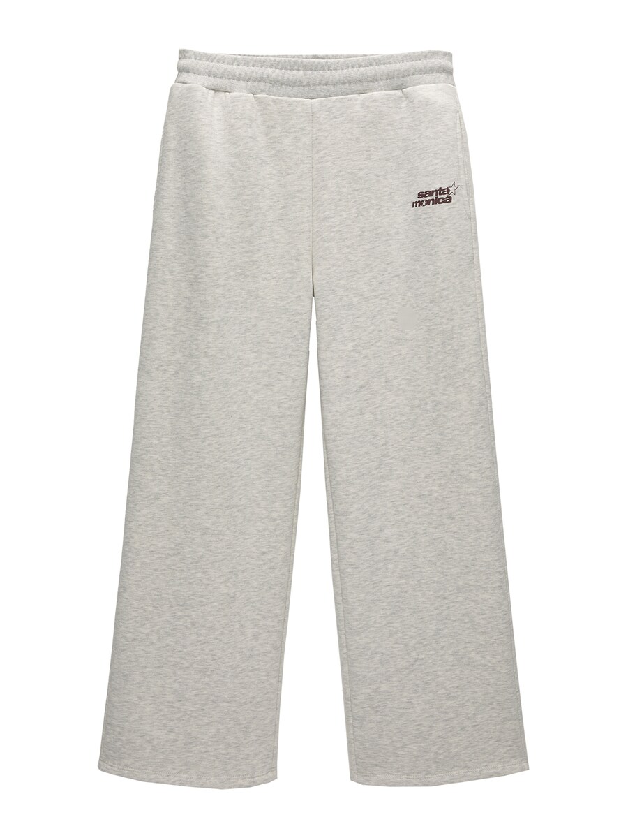 Тканевые брюки Pull&Bear Wide leg Pants, пятнистый серый
Тканевые брюки Pull&Bear Wide leg Pants, пятнистый серый