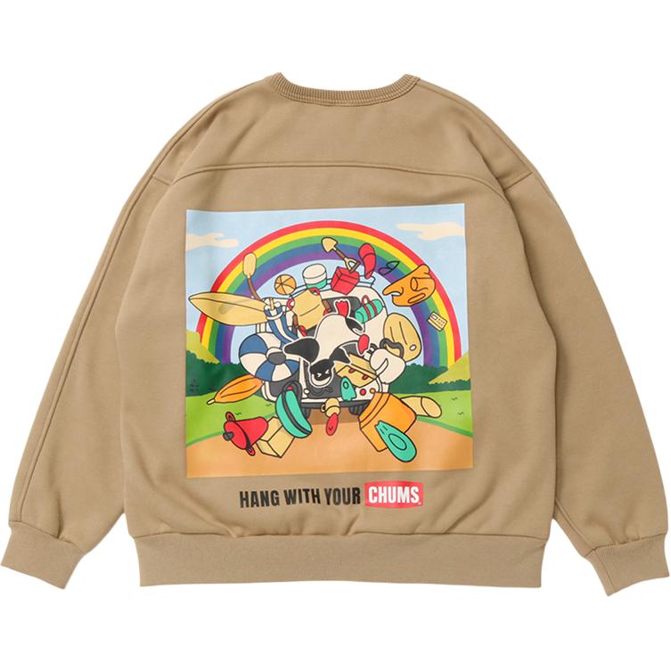 Свитер унисекс CHUMS, коричневый
Свитер унисекс CHUMS, коричневый