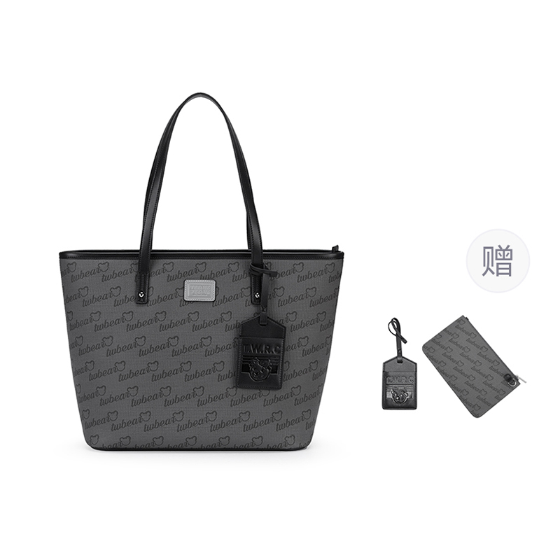 Сумка-шопер, Хозяйственная сумка, Женская сумка через плечо Teenie Weenie светло-абрикосовый розовый, ледниково-серый XL 
Сумка-шопер, Хозяйственная сумка, Женская сумка через плечо Teenie Weenie светло-абрикосовый розовый, ледниково-серый XL