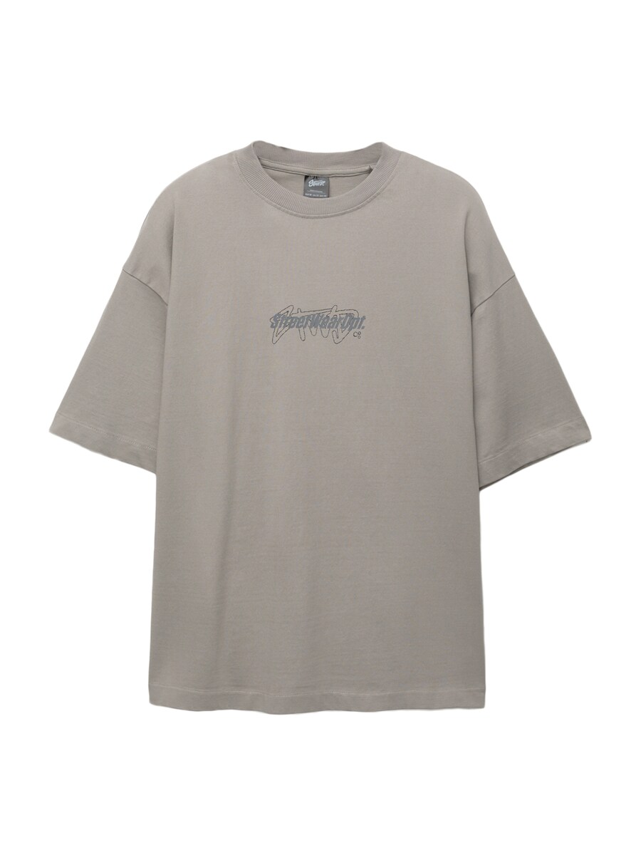 Рубашка Pull&Bear STWD, цвет Grey/Taupe
Рубашка Pull&Bear STWD, цвет Grey/Taupe