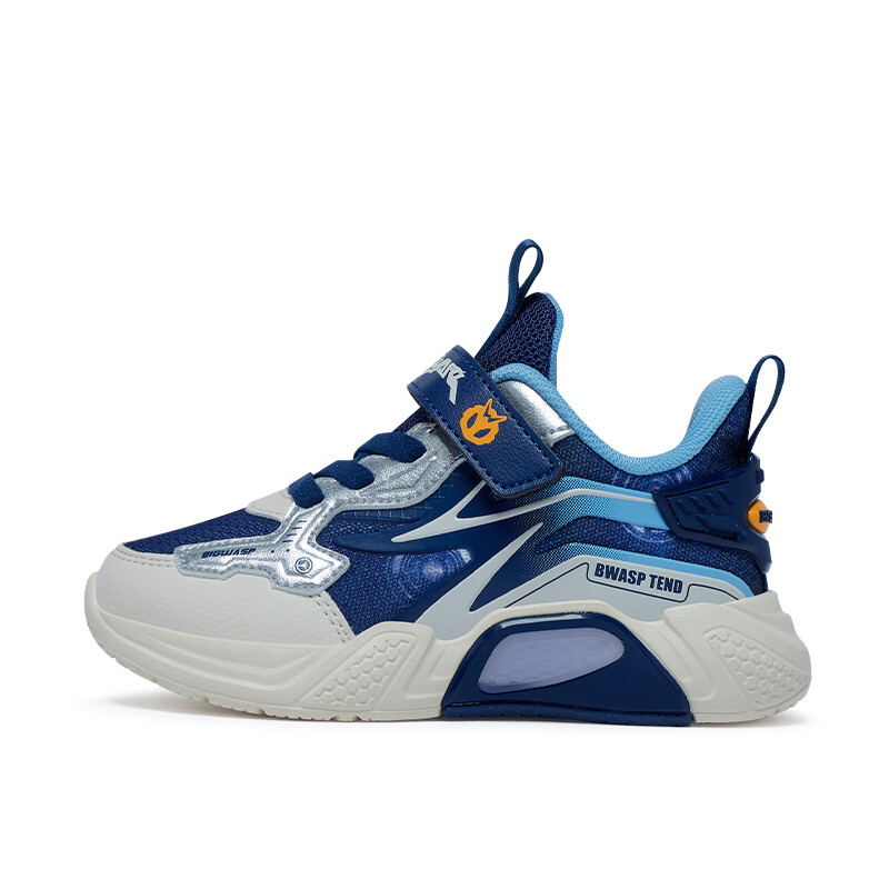 Кроссовки для бега для детей. Начальная школа Big Wasp, цвет Modern Gray
Кроссовки для бега для детей. Начальная школа Big Wasp, цвет Modern Gray