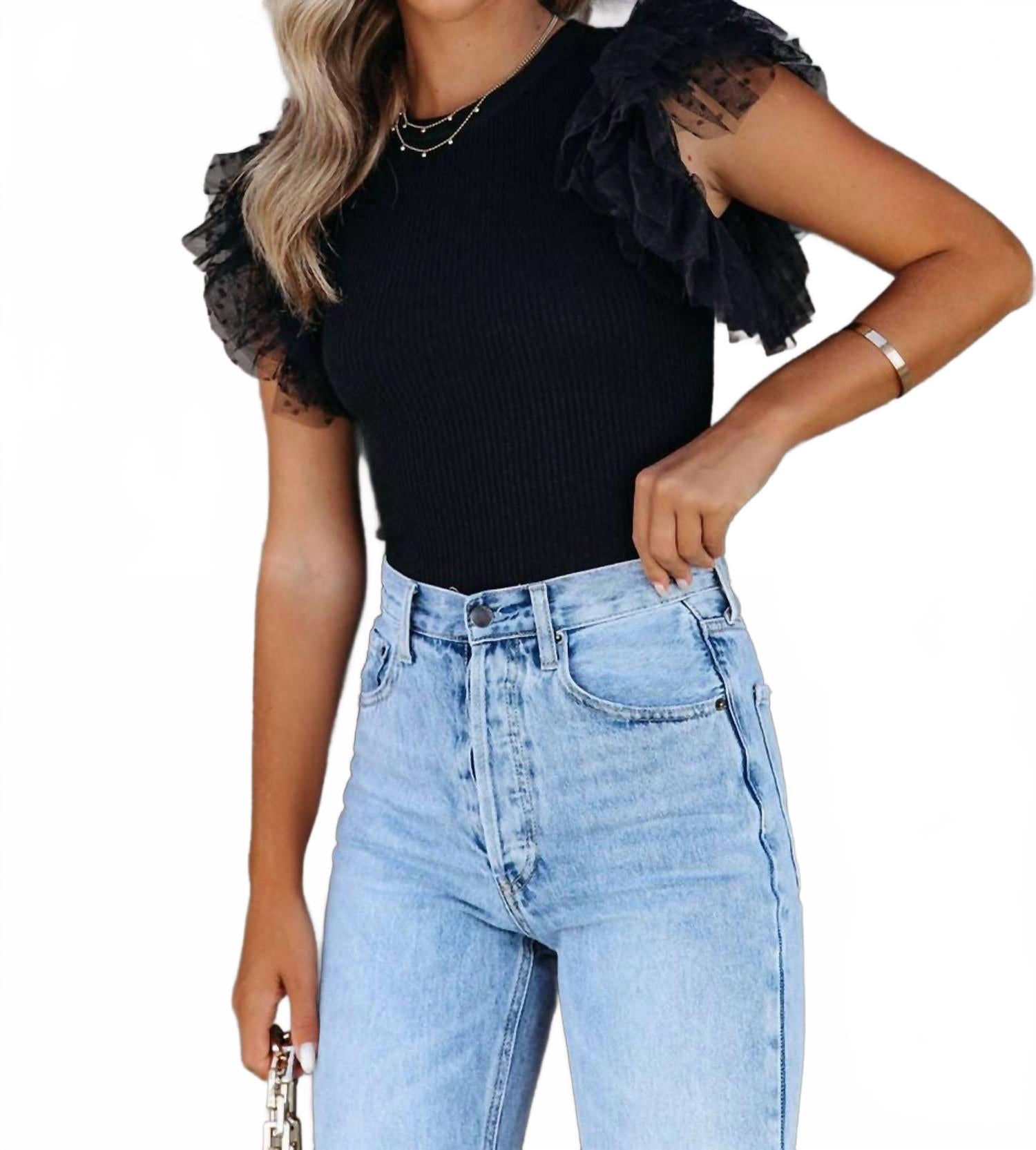 Топ из сетчатого трикотажа с оборками на рукавах в горошек, черный Lovesoft, черный
Топ из сетчатого трикотажа с оборками на рукавах в горошек, черный Lovesoft, черный