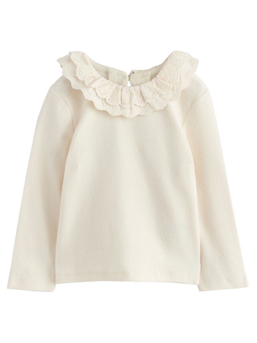 Блуза Next, Wool White
Блуза Next, Wool White