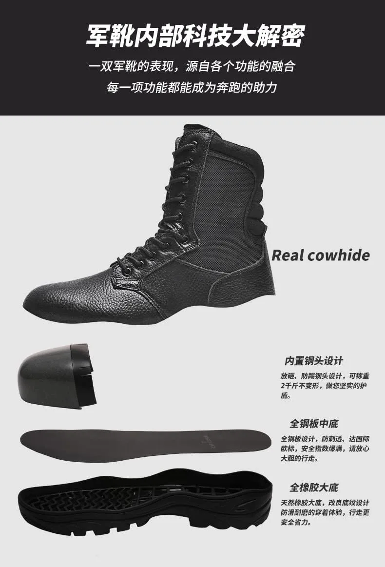 Мужские кожаные военные тактические ботинки с боковой молнией, стойкие к проколам рабочие ботинки, десертные боевые ботинки, армейские джунгли ботинки, 8-дюймовые ботинки для походов, мотоциклетных поездок и альпинизма Zivopah, черный
Мужские кожаные военные тактические ботинки с боковой молнией, стойкие к проколам рабочие ботинки, десертные боевые ботинки, армейские джунгли ботинки, 8-дюймовые ботинки для походов, мотоциклетных поездок и альпинизма Zivopah, черный