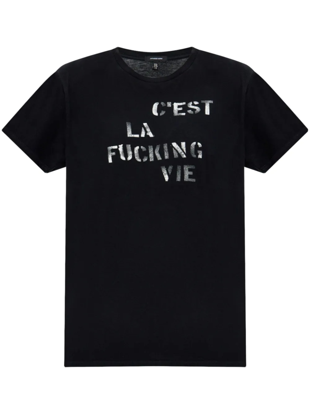 Футболка с надписью R13, черный
Футболка с надписью R13, черный