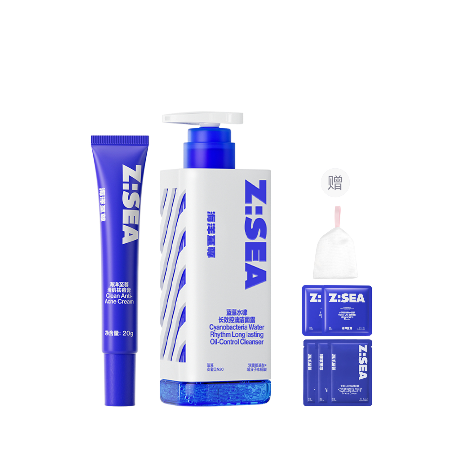 Наборы для ухода за кожей для мужчин HAIYANGZHIZUN
Наборы для ухода за кожей для мужчин HAIYANGZHIZUN