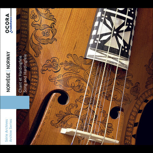 CD диск Underseth / Gulbrandsen / Braten: Norway - Song & Hardingfele 
CD диск Underseth / Gulbrandsen / Braten: Norway - Song & Hardingfele