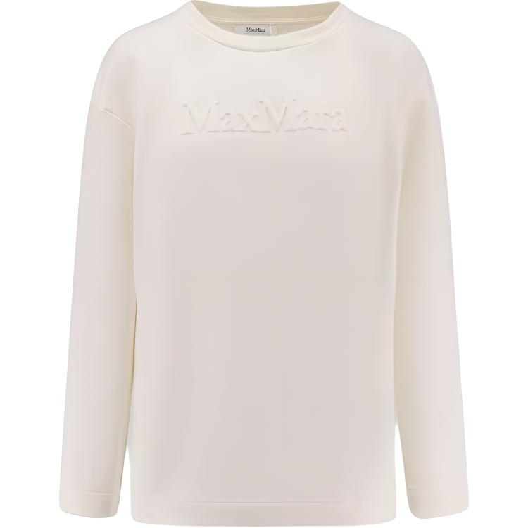 Майка с длинными рукавами Max Mara Berma MaxMara, белый
Майка с длинными рукавами Max Mara Berma MaxMara, белый