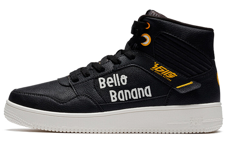 Кеды мужские, обувь для скейтбординга высокая черный 361°
Кеды мужские, обувь для скейтбординга высокая черный 361°