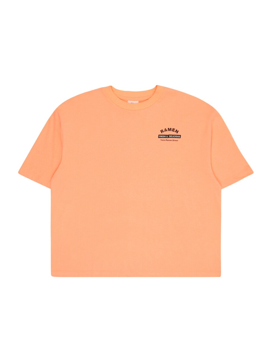 Рубашка s.Oliver, оранжевый
Рубашка s.Oliver, оранжевый