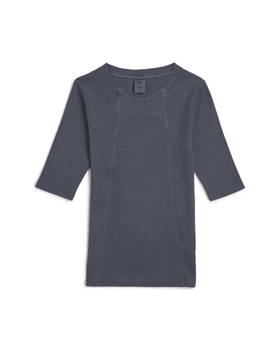 Рубашка G-STAR, синий
Рубашка G-STAR, синий