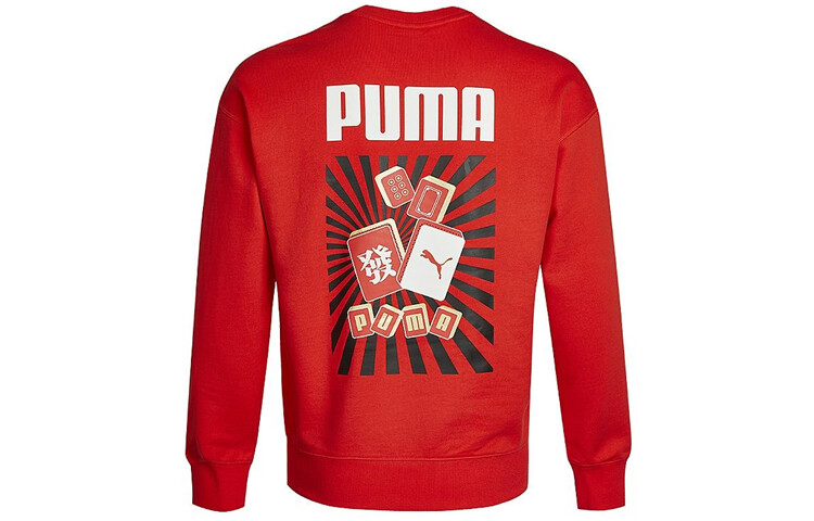 YOTOX Толстовка мужская красная Puma, красный
YOTOX Толстовка мужская красная Puma, красный