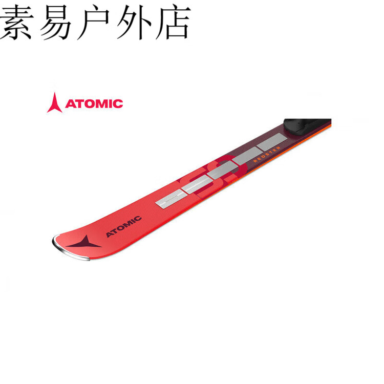 Atomic Лыжи REDSTER S9 REVOSHOCK, 165 см
Atomic Лыжи REDSTER S9 REVOSHOCK, 165 см